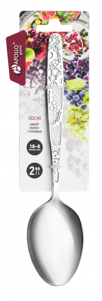 Набор ложек столовых APOLLO genio "Sochi" 2 пр.