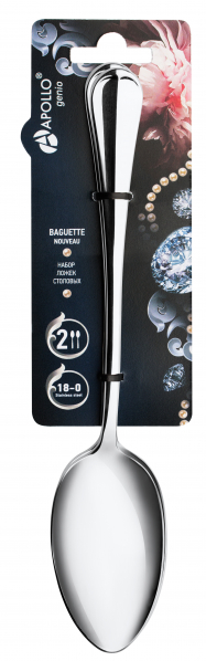 Набор ложек столовых APOLLO genio "Baguette Nouveau" 2 пр.